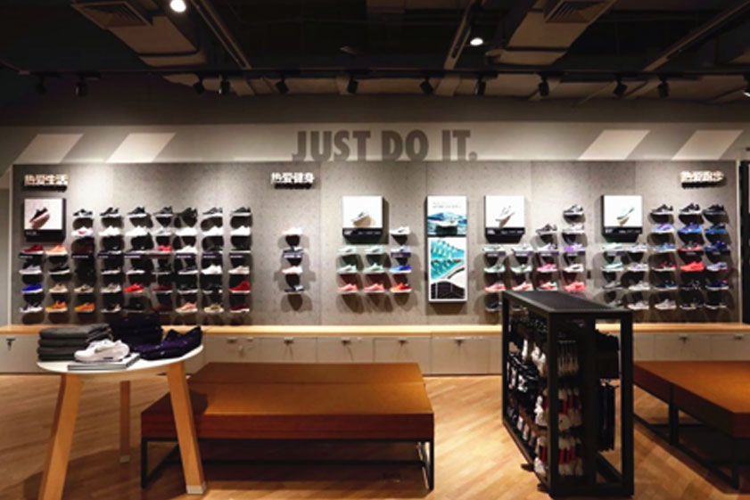 nike store it