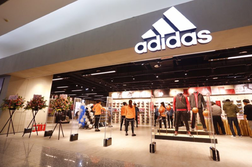 adidas store deer park