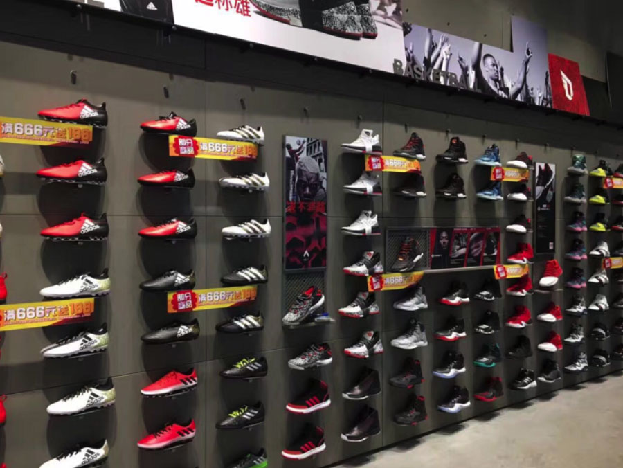 adidas mega store