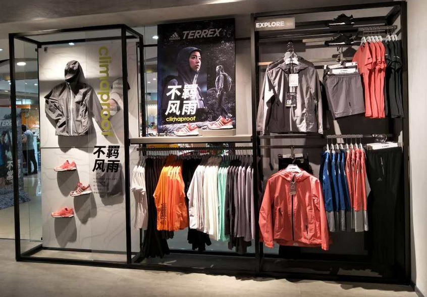 Adidas hot sale outdoor store