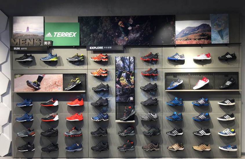 terrex outdoor