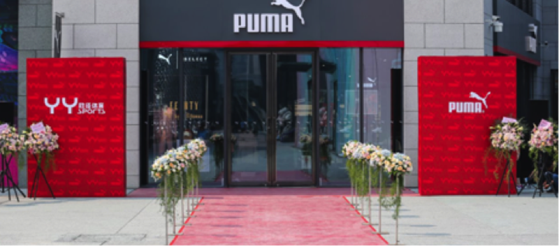 puma ginza