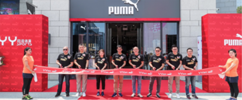 puma ginza